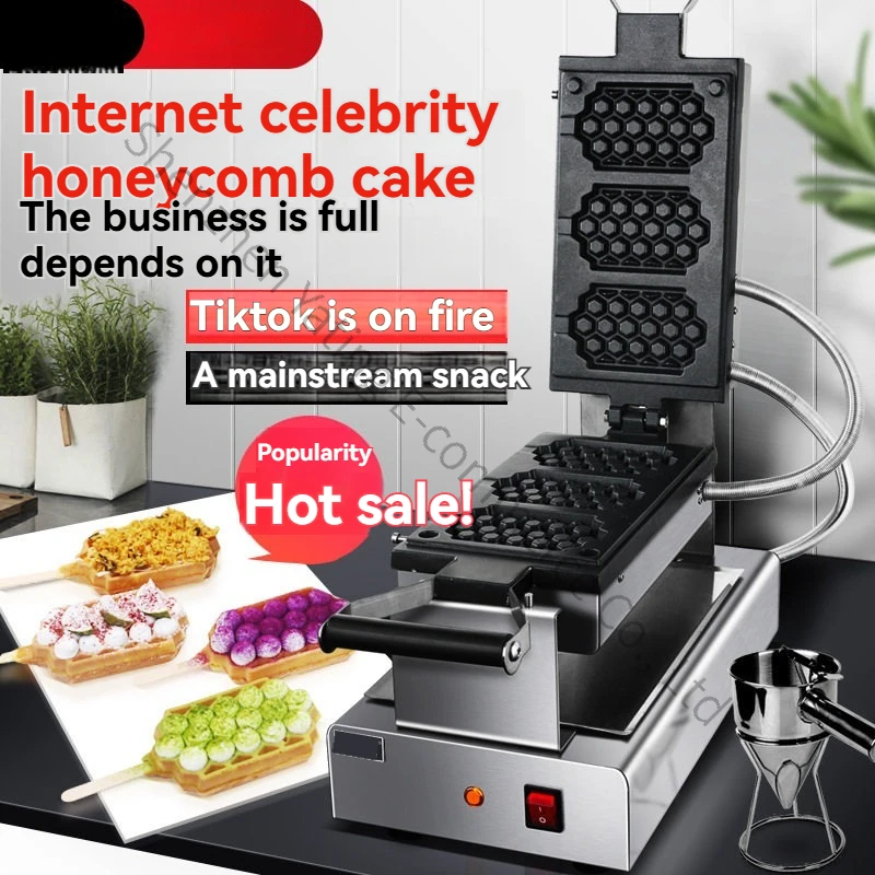 Mini Waffle Maker Machine - 業務用ハニカムワッフルメーカー / グリッドケーキマシン / ワッフルアイロン –