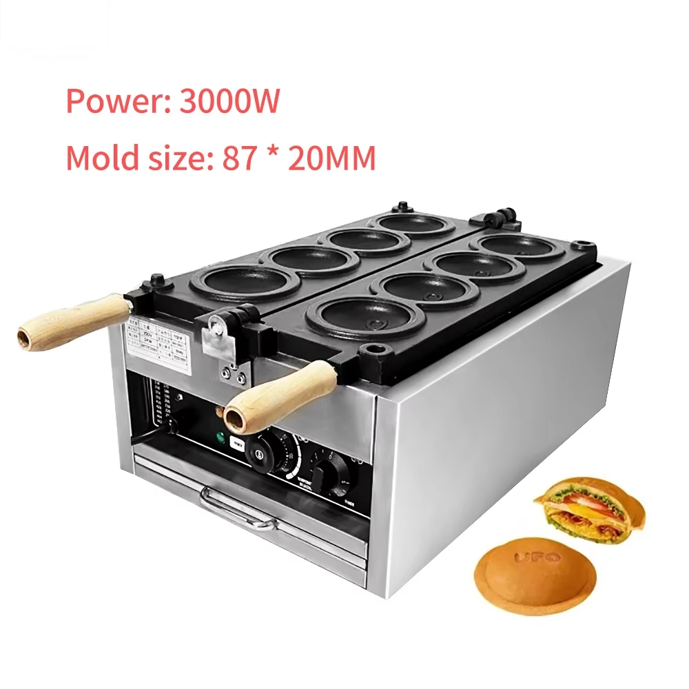 Mini Waffle Maker Machine - HomeWise 電気 4 個 UFO バーガーメーカーマシン