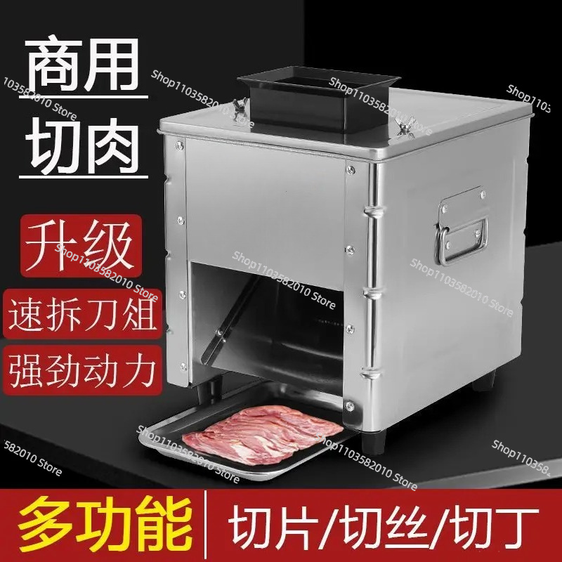 Automatic Meat Slicer Home - コンパクト電動ミートスライサー＆グラインダー、家庭用キッチン向けステンレス製自動肉挽き機