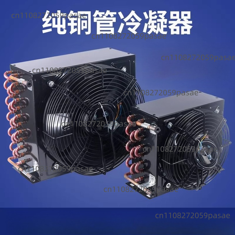 Air Conditioners - 冷凍庫、冷蔵庫、コンデンサー、ラジエーター、冷蔵倉庫、冷凍・冷蔵設備、空冷式小型エアコンに共通