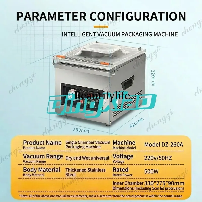 Food Vacuum Sealer Machine - K182 業務用自動食品真空シーラー ウェット＆ドライ両用包装機 乾燥果物、茶葉などの包装用鮮度保持シーラー
