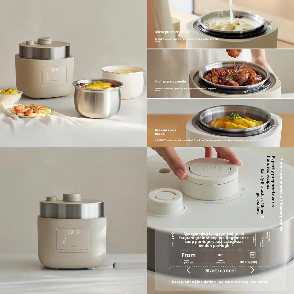 2026年インスタント無塗装炊飯器 家庭用多機能電気圧力鍋  - Smart Instant Pressure Cooker のレビューと価格
