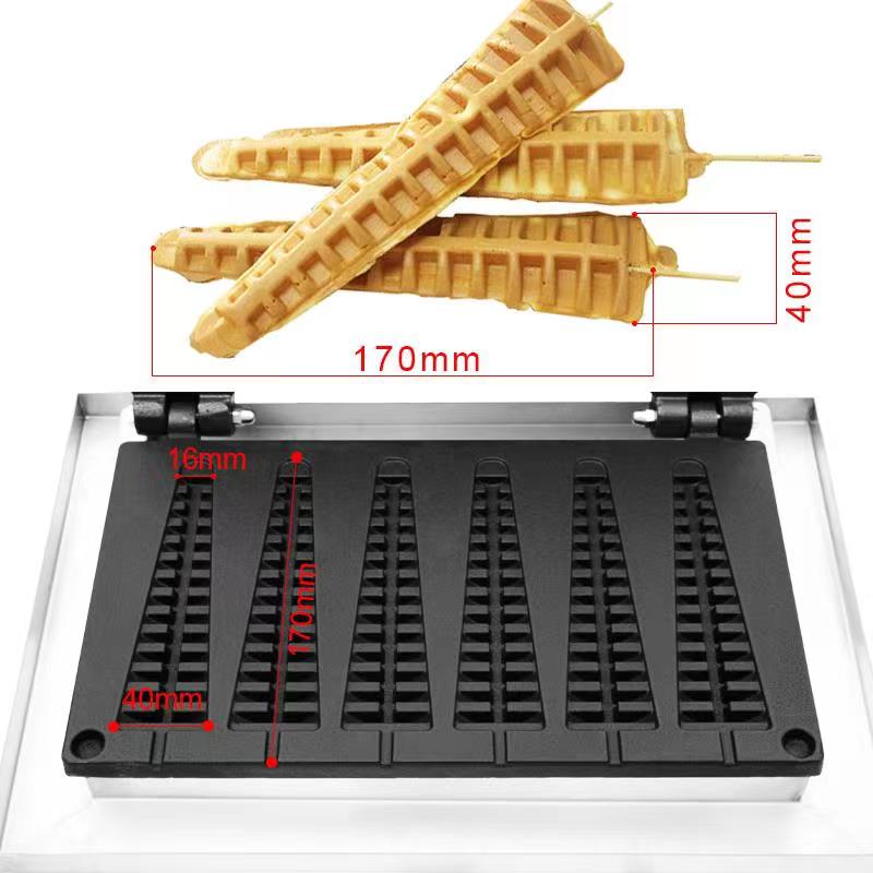 HPH2O 電気ワッフルメーカーマシン ロリーワッフル パイ - Mini Waffle Maker Machine のレビューと価格