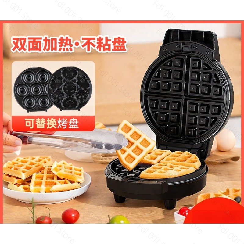 ミニ3in1式朝食調理器。家庭用ワッフル、サンドイッチ、ケー - Mini Waffle Maker Machine のレビューと価格